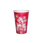 Paper Vending Cup 9Oz 25cl Swirl Design (Pack of 1000) HHPAVC09A AS30037