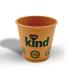 Cup Kind 4oz Paper Hot Cup FSC Mix 20x50 (Pack of 1000) CKPF04SW AS30482