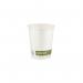 Planet 8oz Single Wall Plastic-Free Cups (Pack of 50) PFHCSW08 AS30555