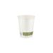 Planet 8oz Single Wall Plastic-Free Cups (Pack of 50) PFHCSW08 AS30555