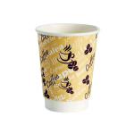4Aces Double Wall 8oz Red Bean Paper Cup (Pack of 500) HVDWPA08 AS55660