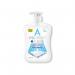 Protect and Care Antibacterial Handwash Vitamin E 600ml (Pack of 12) C4730 AST21207