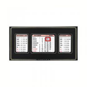 At-A-Glance Refillable Calendar 2026 3S26 AT3S26