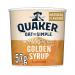 Oat So Simple Golden Syrup Pot 57g (8 pack) 121256 AU58994