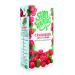 Sunmagic Premium Cranberry Juice Drink 1 Litre (Pack of 12) A08111