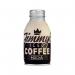 Britvic Jimmys Iced Coffee Mocha Can 270ml (Pack of 12) 201450 AU86011