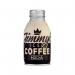 Britvic Jimmys Iced Coffee Mocha Can 270ml (Pack of 12) 201450 AU86011