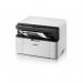 Brother DCP-1510 Mono Laser All-in-One Printer White DCP1510 BA02971