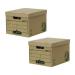 Bankers Box Brown R-Kive Earth Storage Box (Pack of 10) BB810443 BOGOF