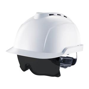 MSA V-GARD 930 VENTED HELMET WHITE CW INTEGRATED SPECTACLE TINTED
