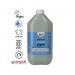 Fragrance Free Laundry Liquid 5 Litre BLL45a BID10014
