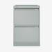 Bisley BS Filing Cabinet Goose Grey 2 Drawer