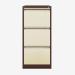 Bisley BS Filing Cabinet Coffee Cream 3 Drawer