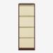 Bisley BS Filing Cabinet Coffee Cream 4 Drawer