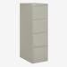 Bisley BS Filing Cabinet Goose Grey 4 Drawer