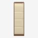 Bisley BS Filing Cabinet Coffee Cream 4 Drawer