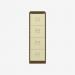 Bisley BS Filing Cabinet Coffee Cream 4 Drawer