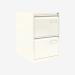 Bisley Volume Filer Traffic White 2 Drawer