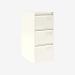 Bisley Volume Filer Traffic White 3 Drawer