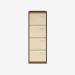 Bisley Volume Filer Coffee Cream 4 Drawer