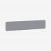 Bisley Air Desk Screen – 1800mm Wide For A Single Desk 