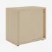 Bisley Glide with plain doors Natural Canvas