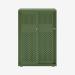 Bisley Glide with perforated doors Olive Green
