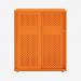 Bisley Glide with perforated doors Bisley Orange