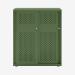 Bisley Glide with perforated doors Olive Green