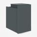 Bisley Buddy, no lock Anthracite Grey