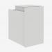 Bisley Buddy, no lock Light Grey