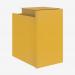 Bisley Buddy, no lock Yellow