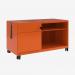 Bisley Caddy Bisley Orange 2 Drawer