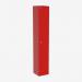 Bisley CLK Locker, Slimline Cardinal Red