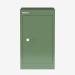 Bisley CLK Locker Cube, Slimline Olive Green