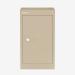 Bisley CLK Locker Cube, Slimline Natural Canvas