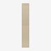 Bisley CLK Locker, Slimline Natural Canvas