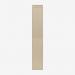 Bisley CLK Locker, Slimline Natural Canvas