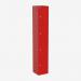 Bisley CLK Locker, Slimline Cardinal Red