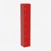 Bisley CLK Locker, Slimline Cardinal Red