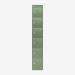 Bisley CLK Locker, Slimline Olive Green