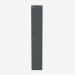 Bisley CLK Locker Anthracite Grey