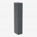 Bisley CLK Locker Anthracite Grey