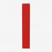 Bisley CLK Locker Cardinal Red