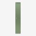 Bisley CLK Locker Olive Green