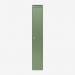 Bisley CLK Locker Olive Green