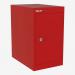 Bisley CLK Locker Cube Cardinal Red