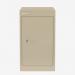 Bisley CLK Locker Cube Natural Canvas