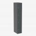 Bisley CLK Locker Anthracite Grey