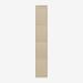 Bisley CLK Locker Natural Canvas
